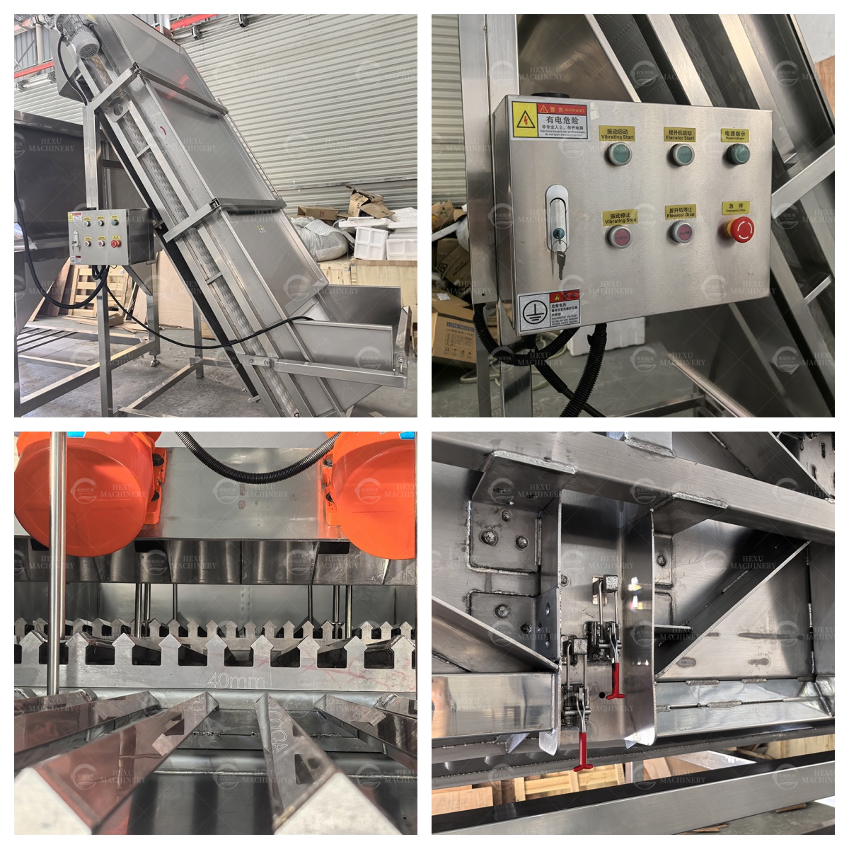 振动分级机 振动分级机