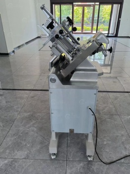 Frozen Meat Slicing Machine