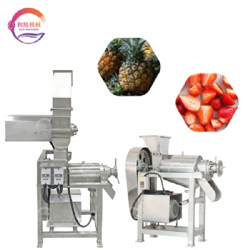 Juice Extracting Machine with Crusher