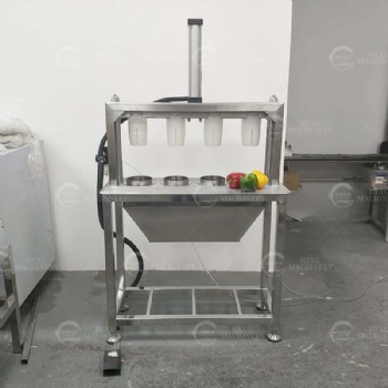 Colored Pepper Slicing Machine
