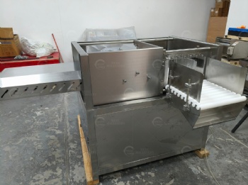 Butter Cutting Machine